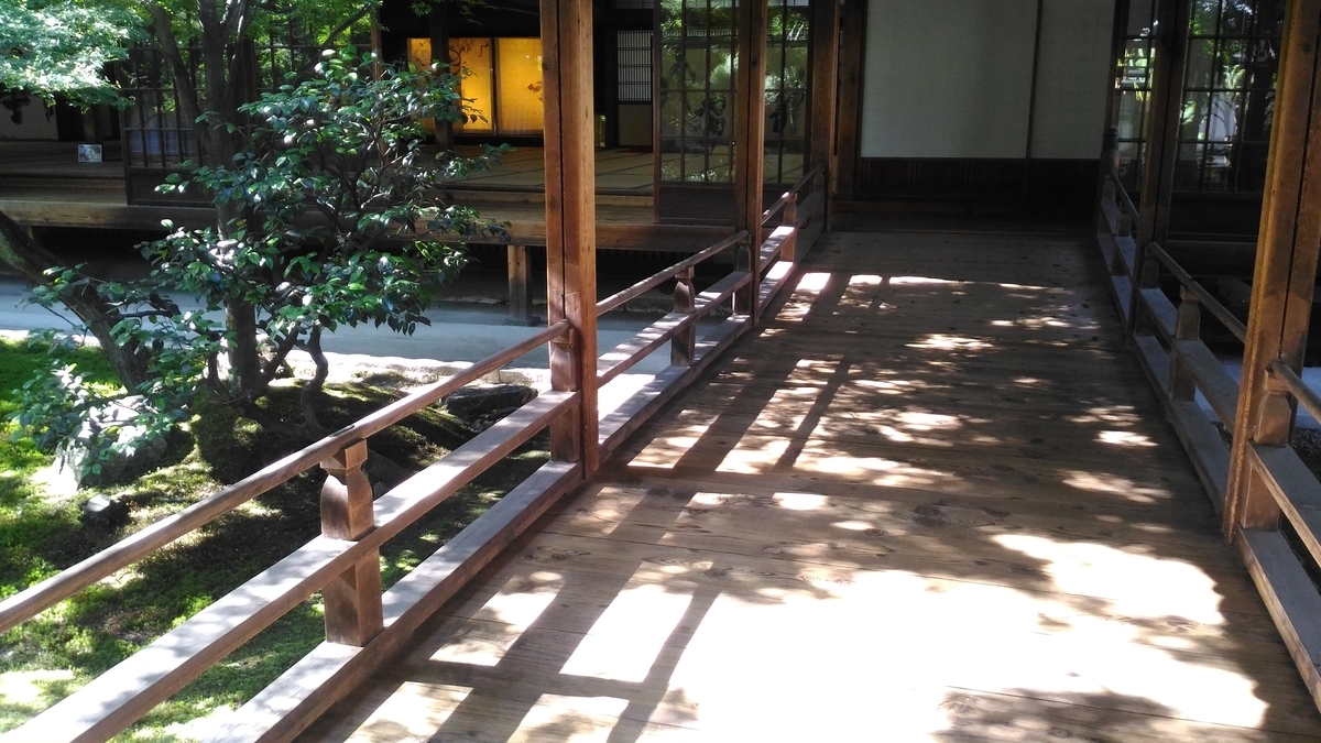 f:id:rokico:20190728153719j:plain