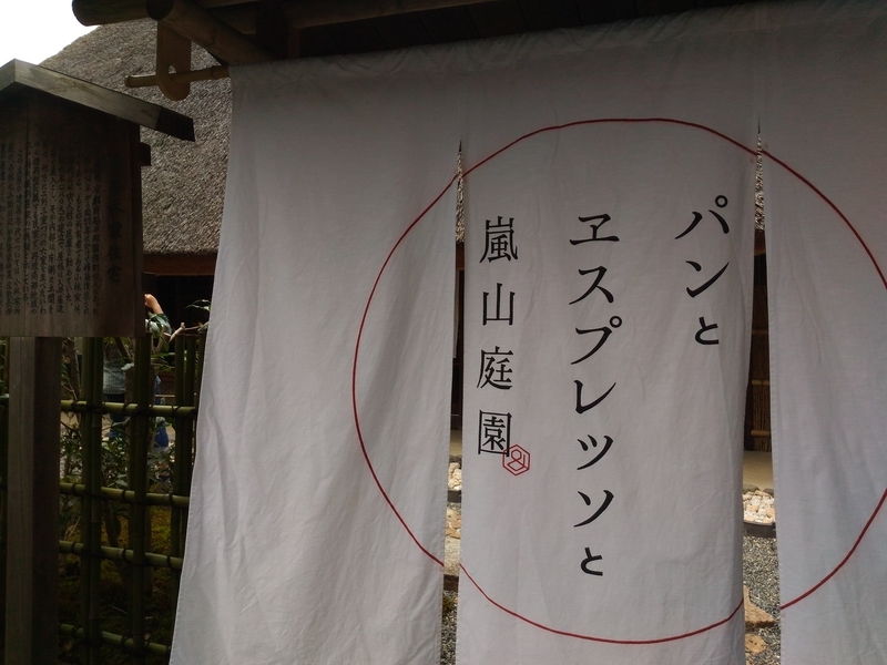 f:id:rokico:20190728183724j:plain