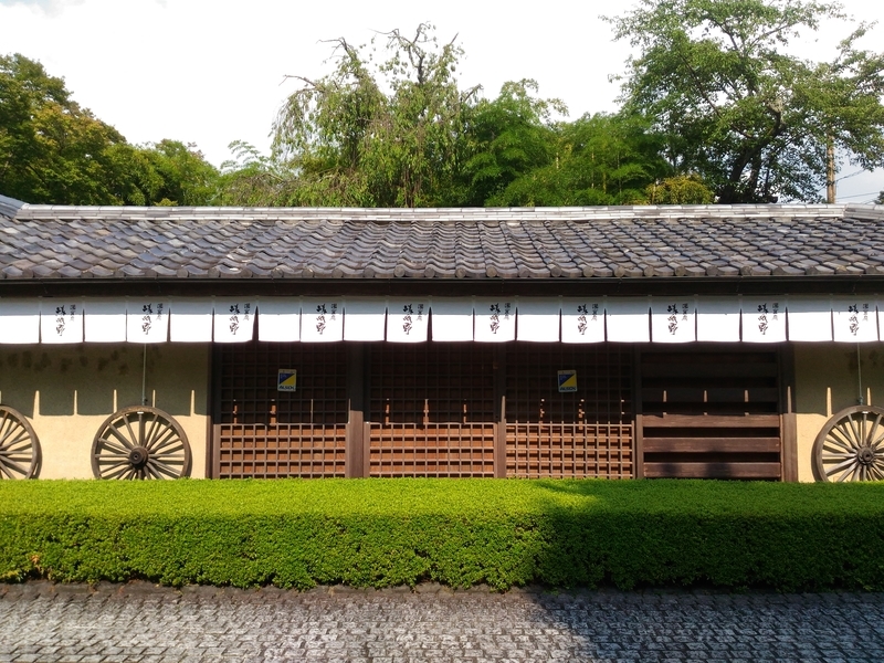 f:id:rokico:20190728184428j:plain