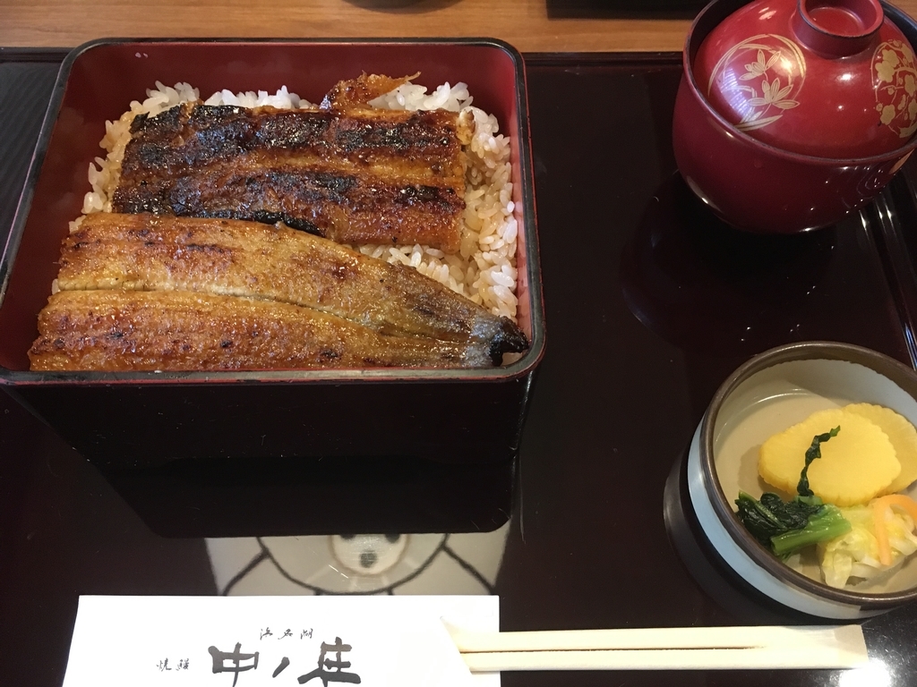 f:id:rokiroki235:20180902211722j:plain f:id:rokiroki235:20180902211722j:plain