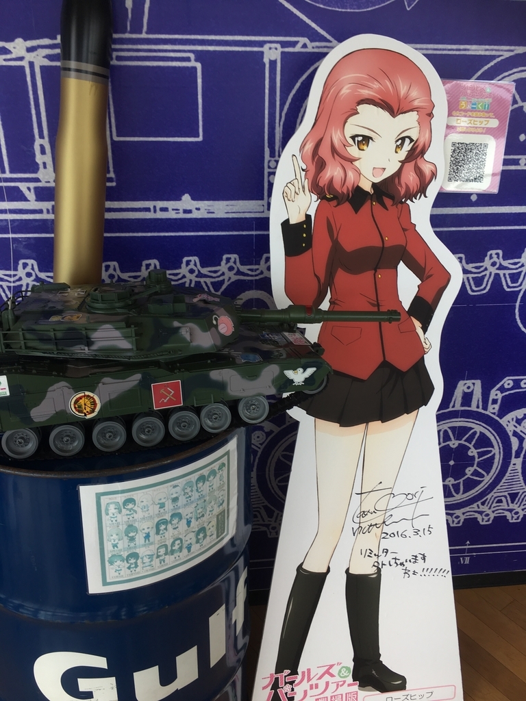 f:id:rokiroki235:20180902221039j:plain f:id:rokiroki235:20180902221039j:plain