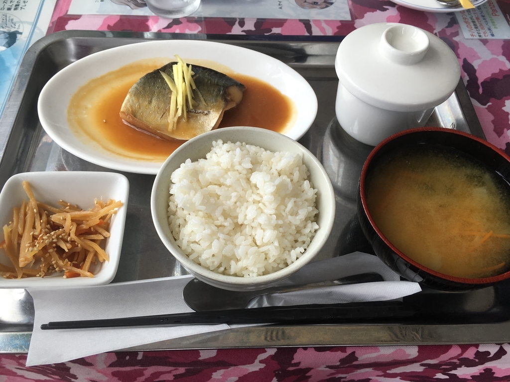 f:id:rokiroki235:20180902221648j:plain f:id:rokiroki235:20180902221648j:plain