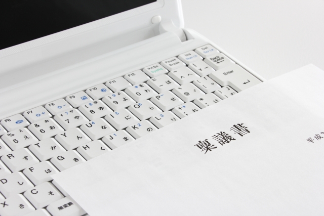 f:id:rokkakuakio:20180129173331j:plain f:id:rokkakuakio:20180129173331j:plain