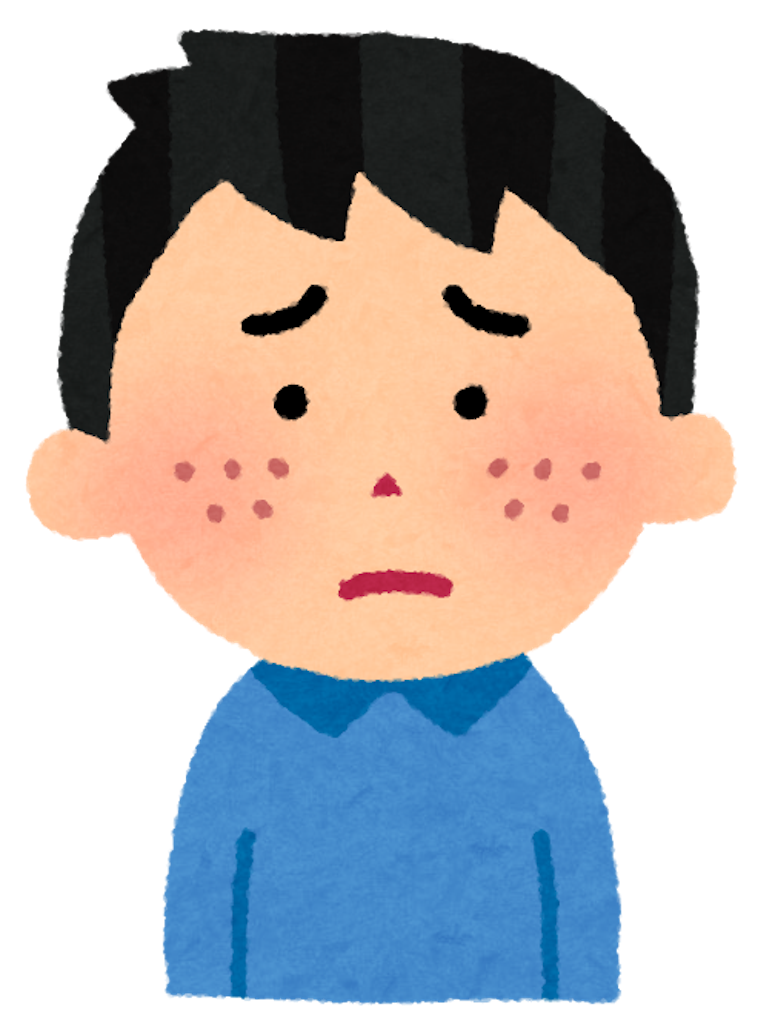 f:id:rokkiheat:20190728132214p:image f:id:rokkiheat:20190728132214p:image