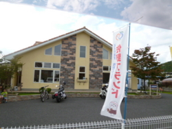 f:id:rokkoyuko:20111013182443j:image
