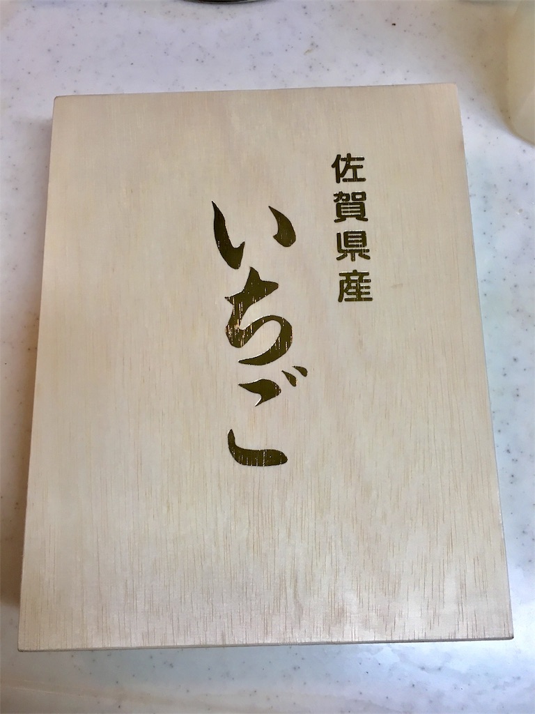 f:id:rokkoyuko:20161226084224j:plain f:id:rokkoyuko:20161226084224j:plain