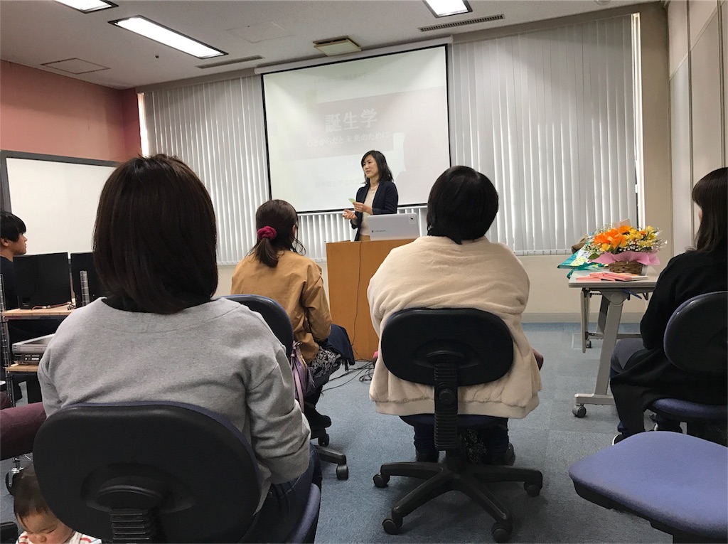 f:id:rokkoyuko:20170215113159j:plain f:id:rokkoyuko:20170215113159j:plain