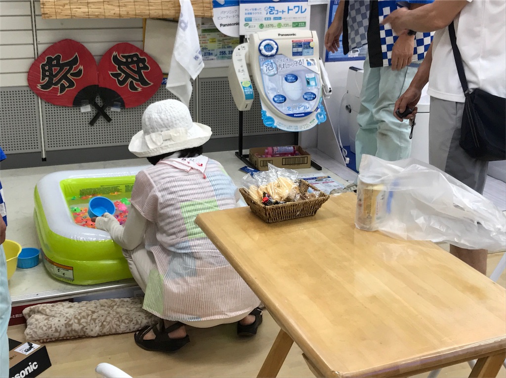 f:id:rokkoyuko:20170709071405j:plain