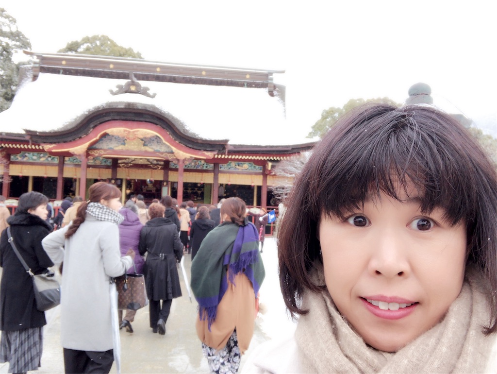 f:id:rokkoyuko:20180307175245j:plain
