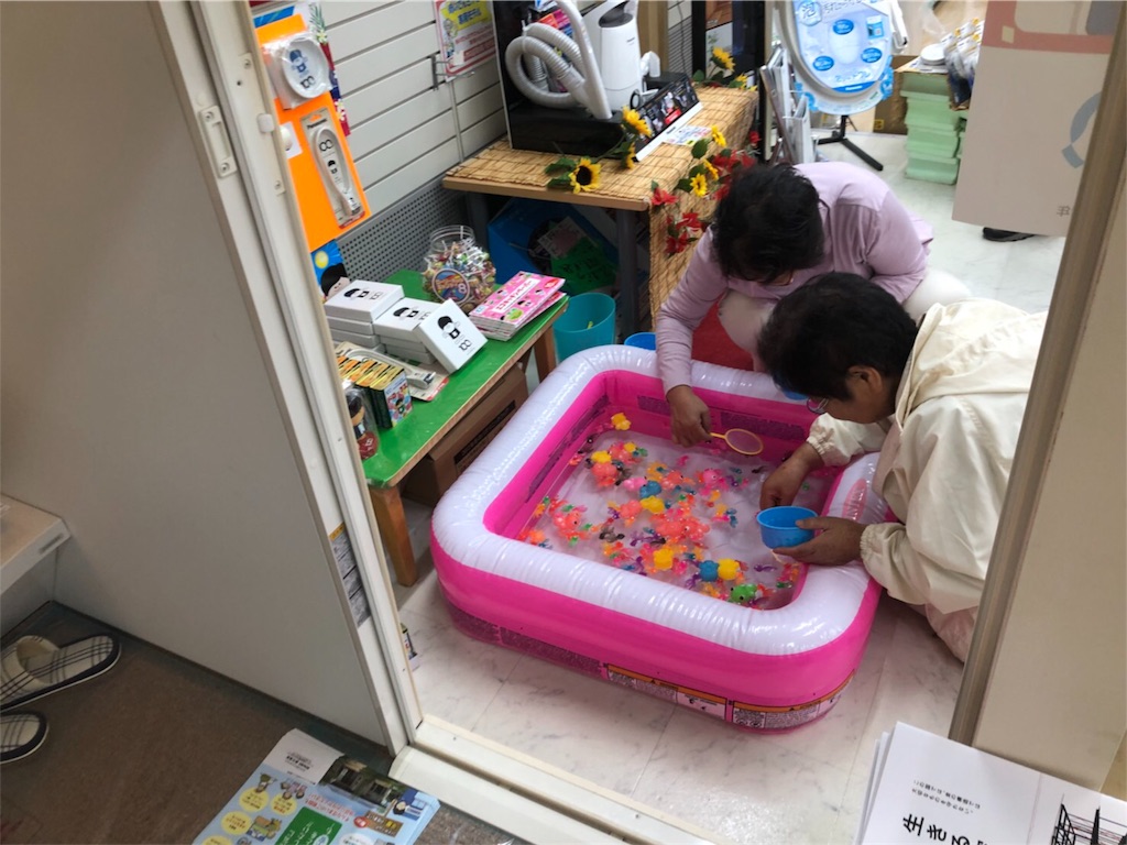 f:id:rokkoyuko:20180708090346j:plain