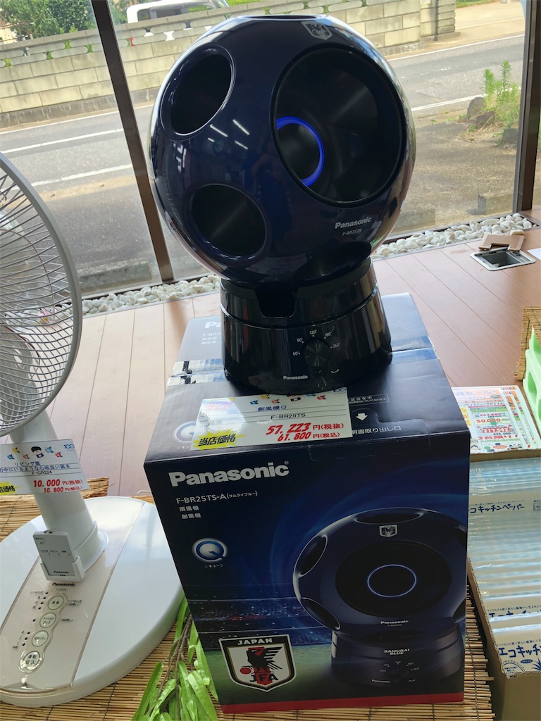 f:id:rokkoyuko:20180708091514j:plain