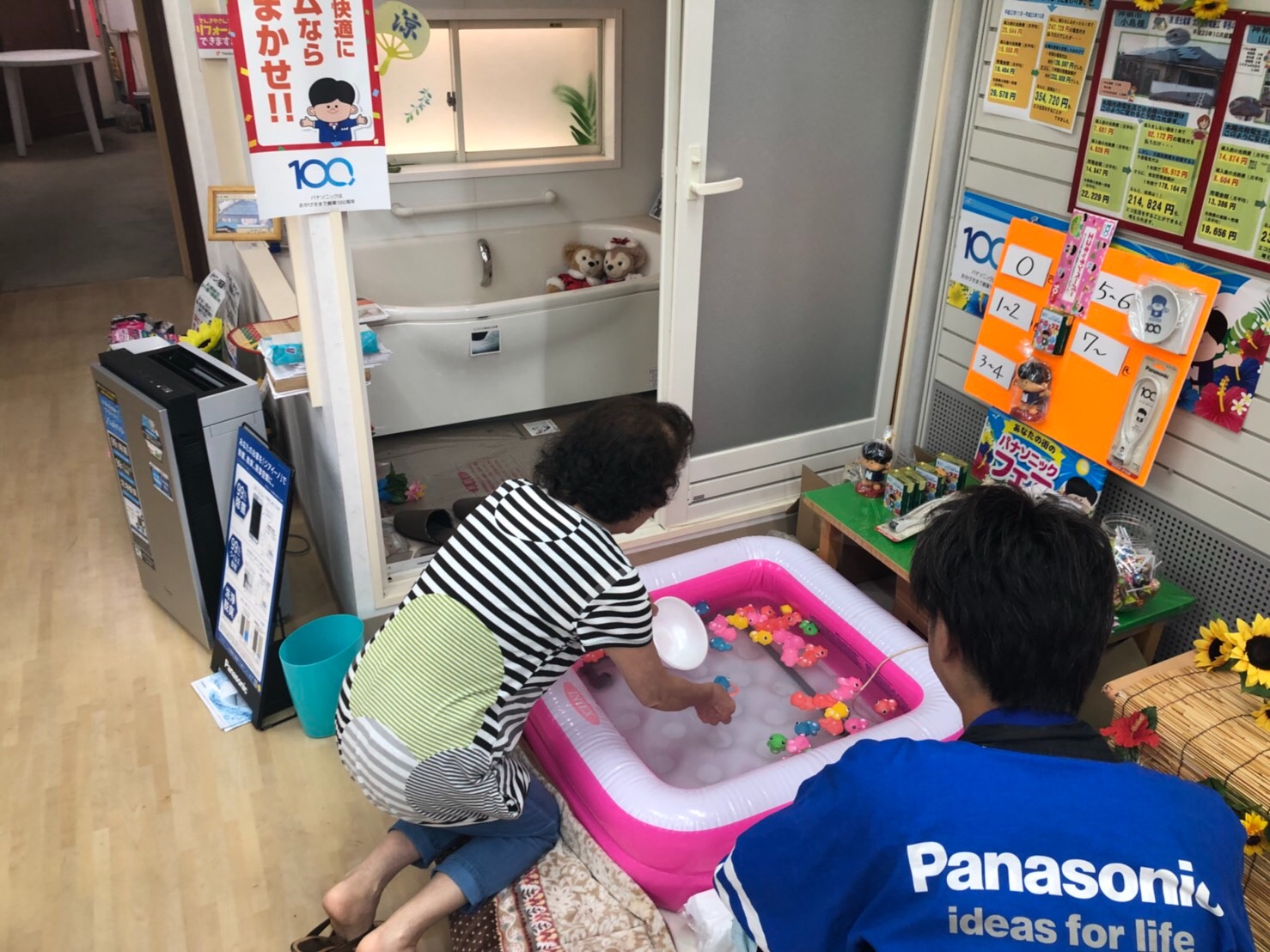 f:id:rokkoyuko:20180708093306j:plain