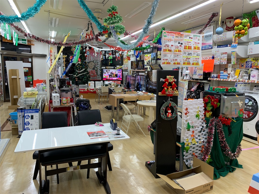 f:id:rokkoyuko:20181206185258j:plain