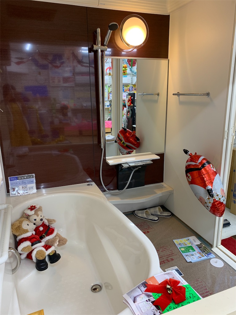 f:id:rokkoyuko:20181206185307j:plain
