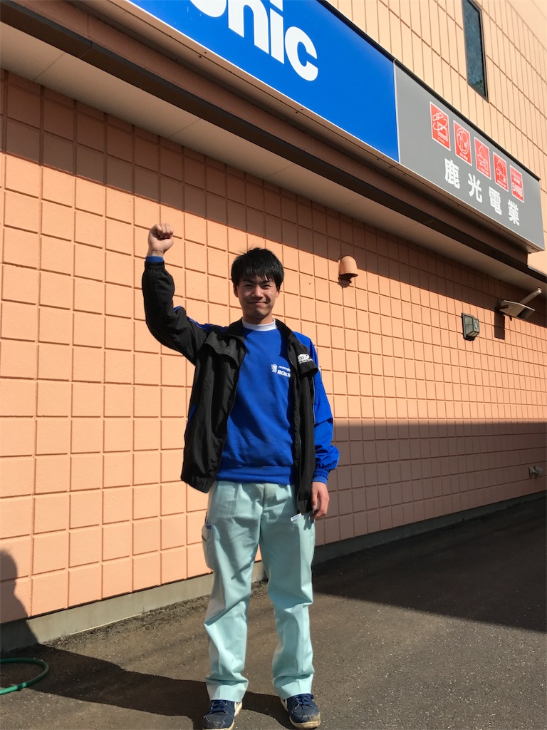 f:id:rokkoyuko:20190419224003j:plain