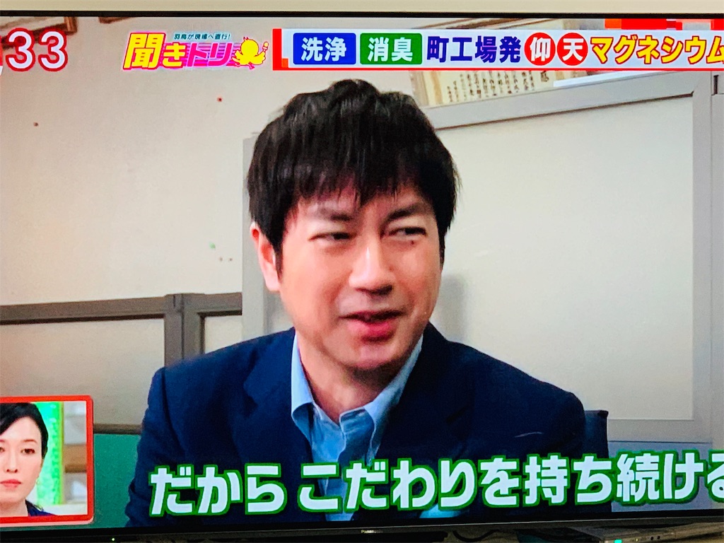 f:id:rokkoyuko:20190422171605j:plain f:id:rokkoyuko:20190422171605j:plain