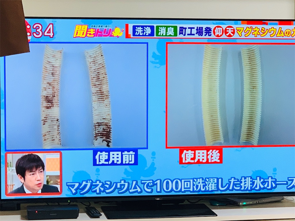 f:id:rokkoyuko:20190422171712j:plain f:id:rokkoyuko:20190422171712j:plain