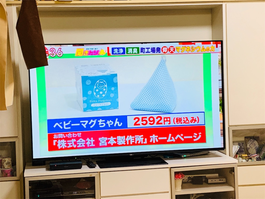 f:id:rokkoyuko:20190422171722j:plain f:id:rokkoyuko:20190422171722j:plain