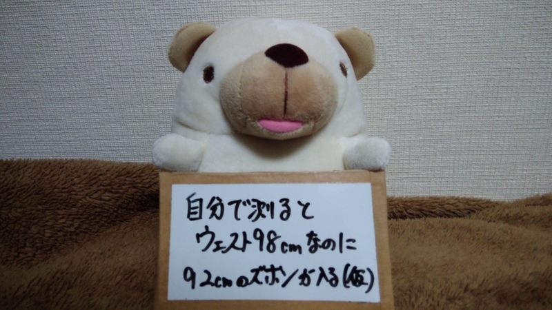 f:id:rokkun_genryo:20170626225731j:plain f:id:rokkun_genryo:20170626225731j:plain