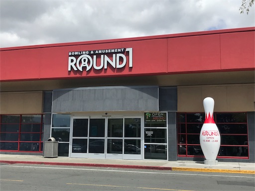 アメリカのround1 日本とは違う アメリカのカラオケ ひろりずむ In カリフォルニア