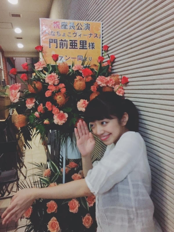 イメージ 5