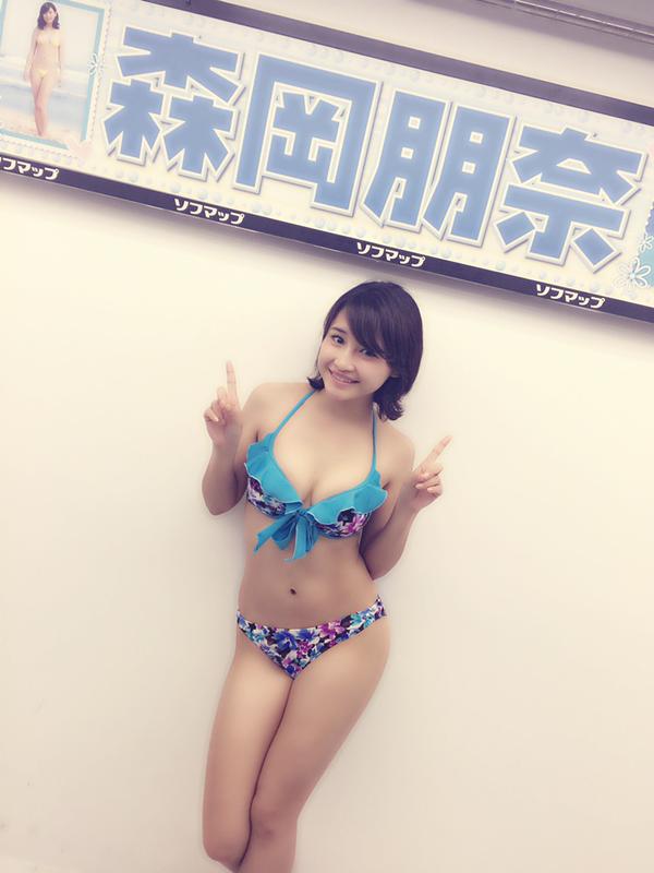 イメージ 2