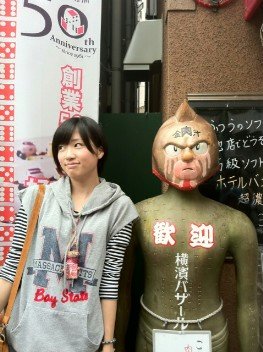 イメージ 2