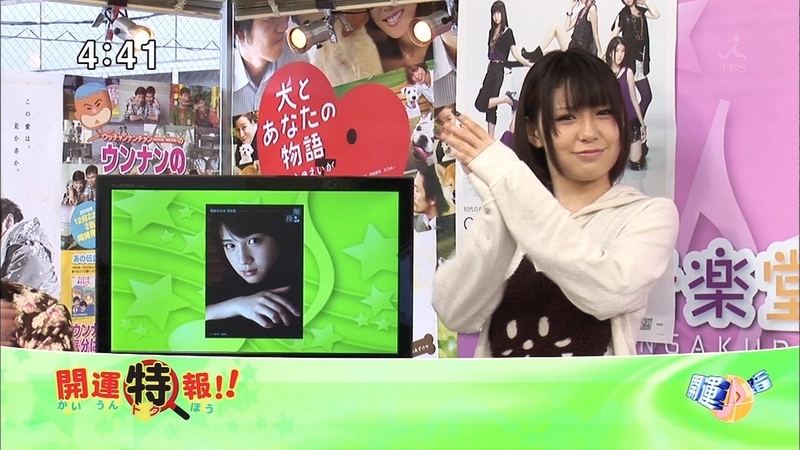 イメージ 6