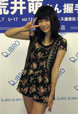 イメージ 1