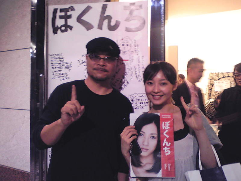 イメージ 4