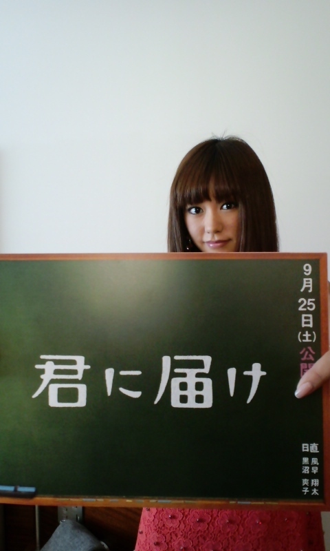 イメージ 2
