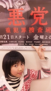 イメージ 3