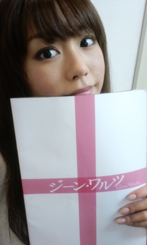 イメージ 2
