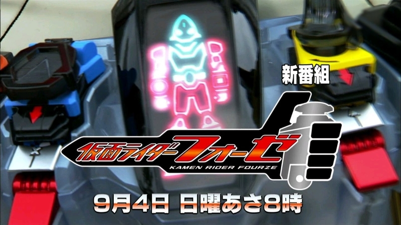 イメージ 4