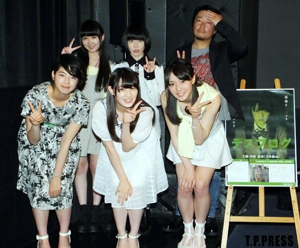 イメージ 3