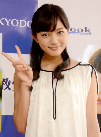 イメージ 3