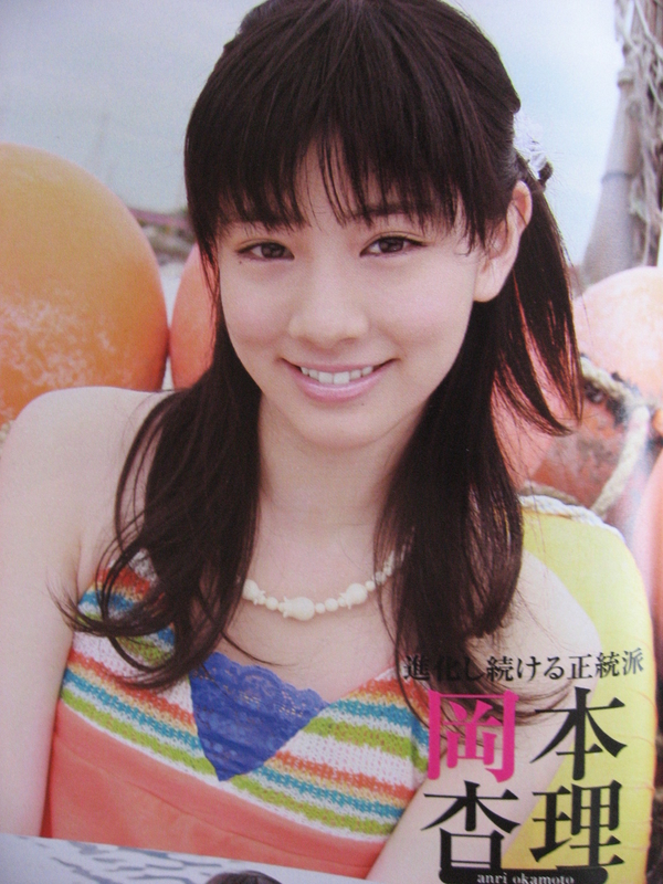 エクスペリアームス Zephyrs