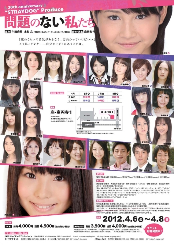 イメージ 6