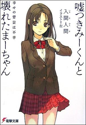イメージ 2