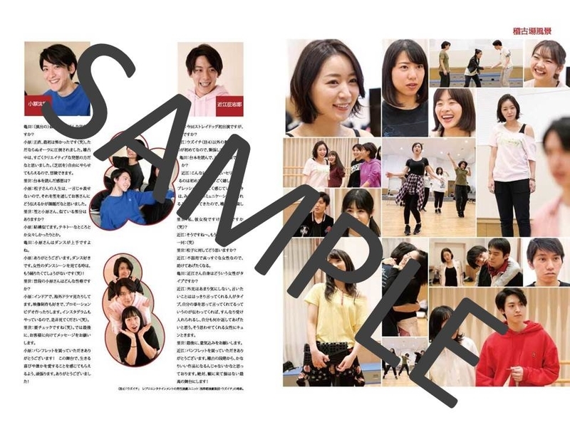 イメージ 3