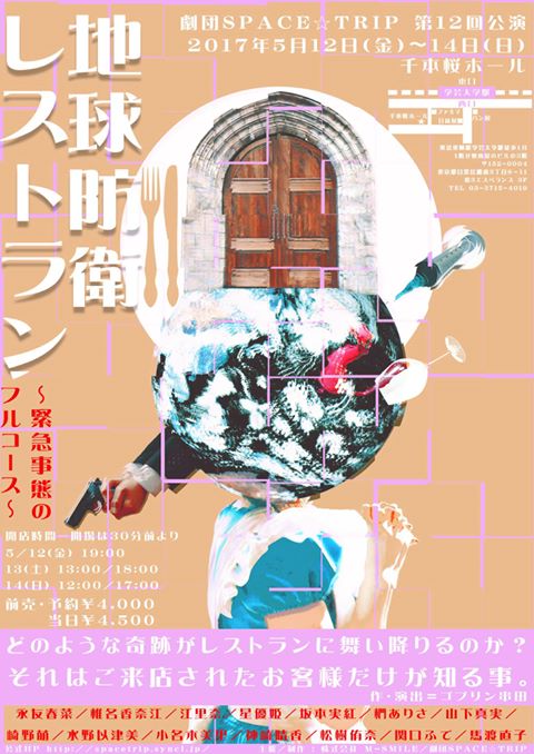 イメージ 1
