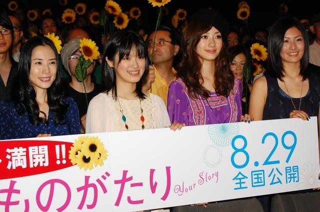 女の子ものがたり 初日舞台挨拶 Zephyrs 女の子ものがたり 初日舞台挨拶 Zephyrs