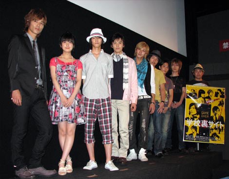 学校裏サイト 完成披露試写会 Zephyrs