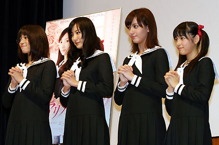 イメージ 4