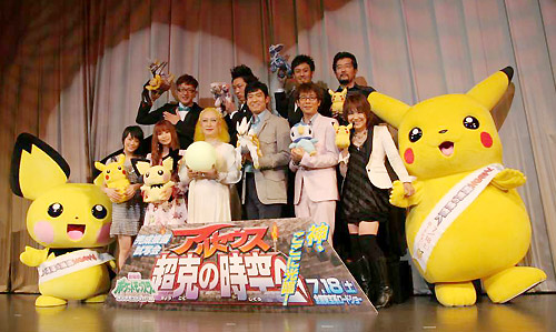アルセウス 完成披露試写会 Zephyrs