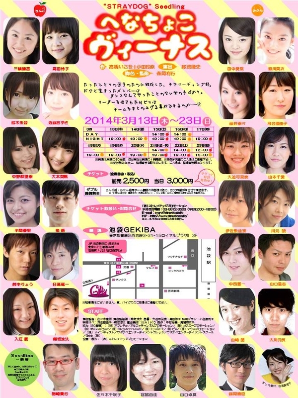 イメージ 3