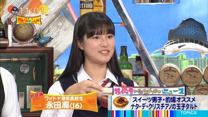 イメージ 6
