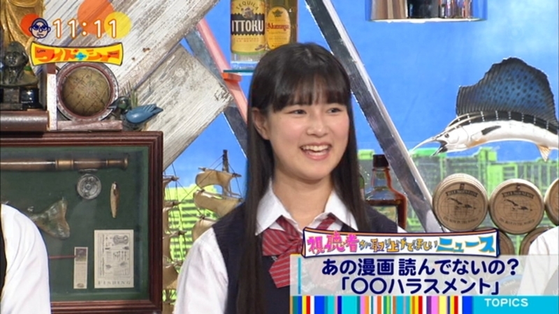 イメージ 7