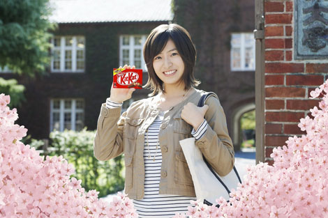 イメージ 2