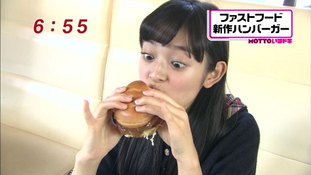 イメージ 13